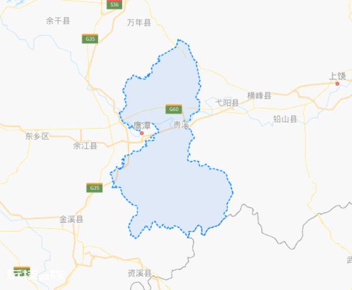 江西贵溪属于哪个市(江西省辖县级市贵溪的历史沿革介绍)-图片2